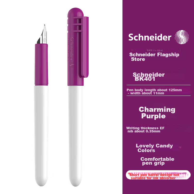 Перьевая ручка Schneider BK401 EF, студенческая, для начинающих, милая, конфетно-цветная, для тренировки письма, подарок на день рождения, EF наконечник, пурпурная