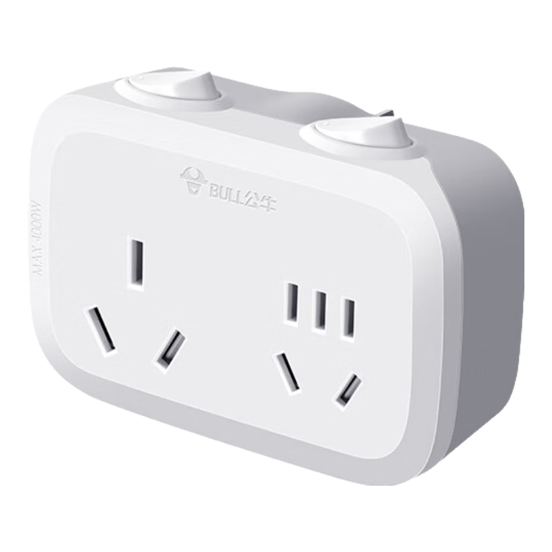 BULL 16A High-Power One-To/16A to 10A Multi-Socket Adapter/Converter Plug, Suitable for Air Conditioners And Water Heaters, 2-Outlet Independent Control GN-9323D