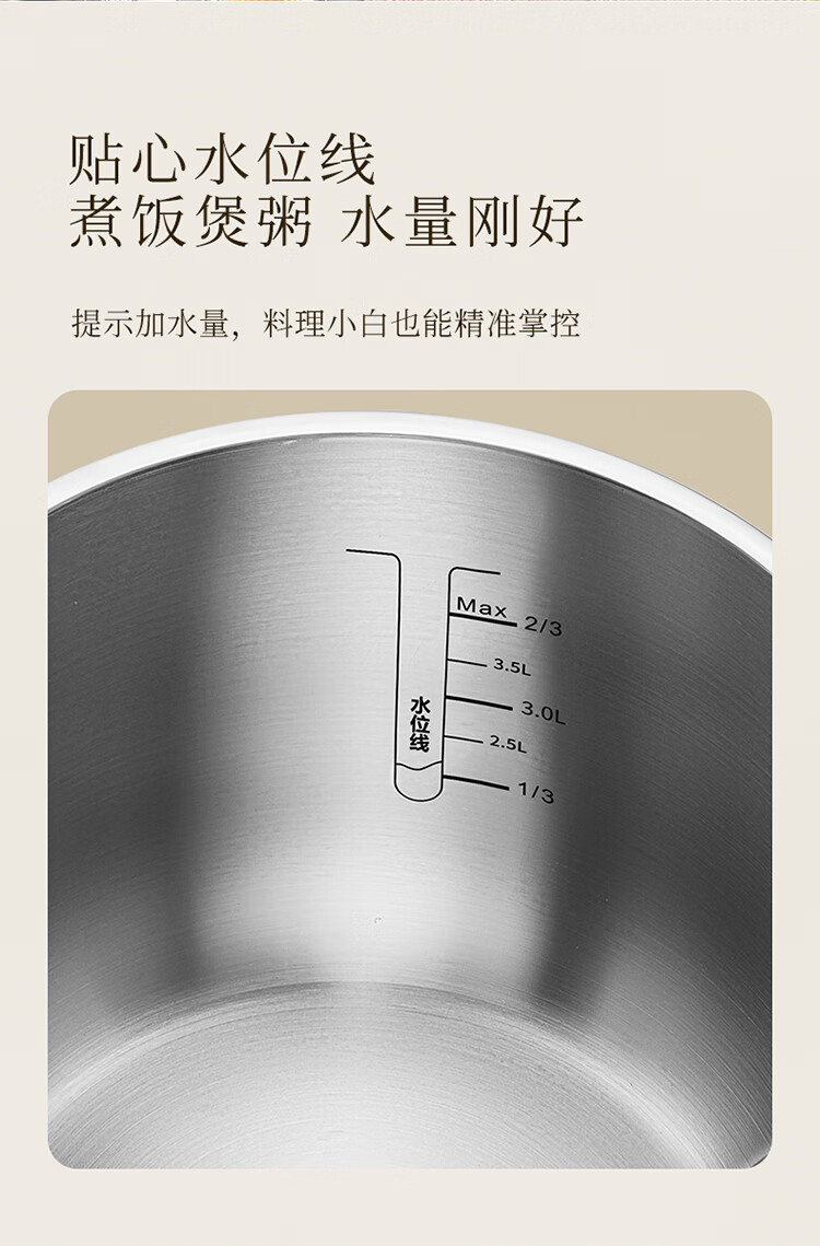 COOKER KING Pressure Cooker, Household Anti-Burst, 316L Stainless Steel, Compatible with Gas And Induction Stoves, One-Touch Lid Opening, Pressure Cooker, 4L Capacity 11