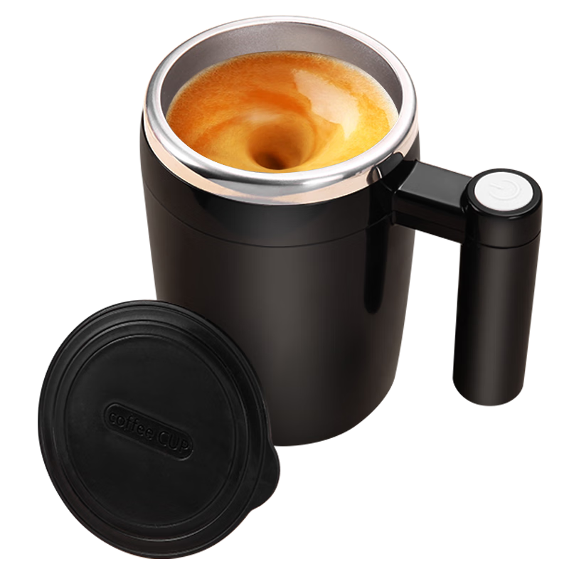 Mixiaoshu Automatic Mixing Cup, Rechargeable Coffee Cup, 316 Ceramic Electric Stirring Cup, Lazy Magnetic Rotating Cup for Soy Milk Powder