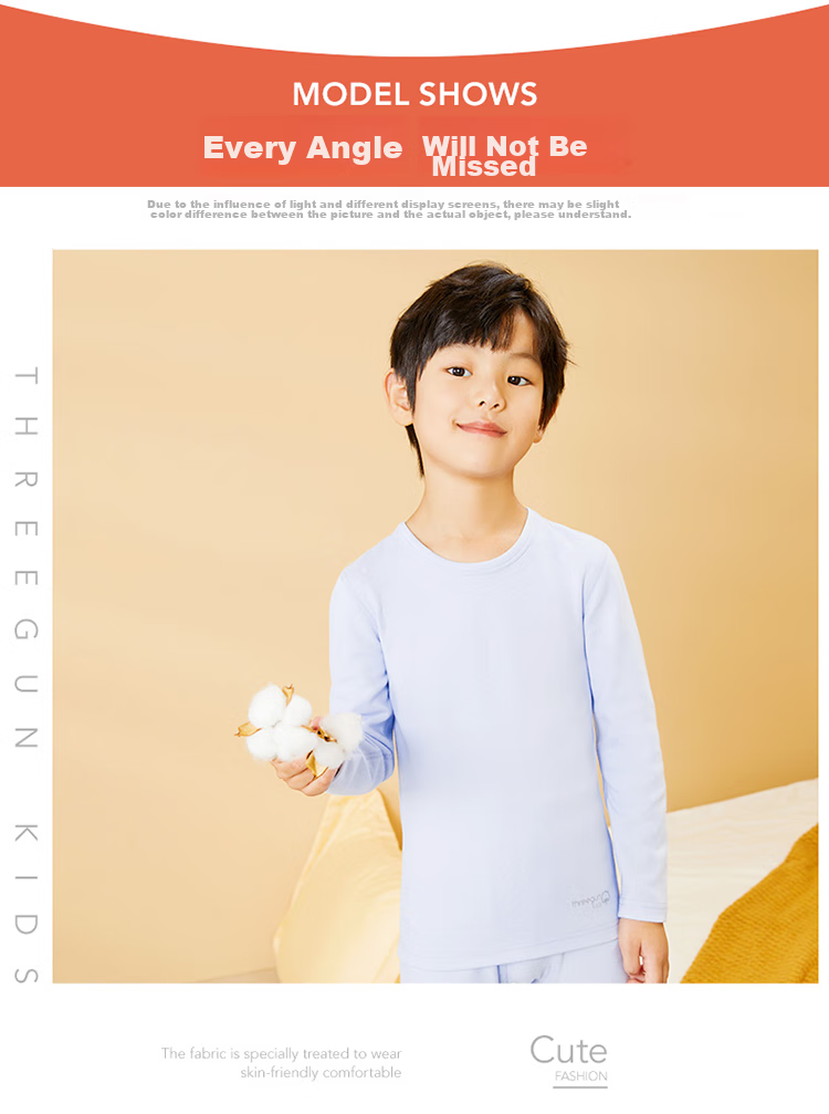 THREEGUN Children's Wear, Skin-Friendly Elastic Cotton Boys' Round Neck Long-Sleeve Underwear Set, 29405D0, Light Heather Gray, 110 14