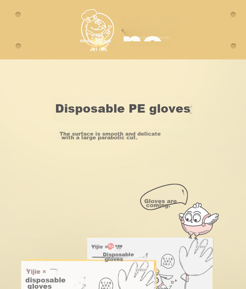 Yekee Sanrio Collaboration Disposable TPE Gloves, Food Street Big-Eared Dog Style, Household Thickened, 100 Pieces Per Box, K-8134 2
