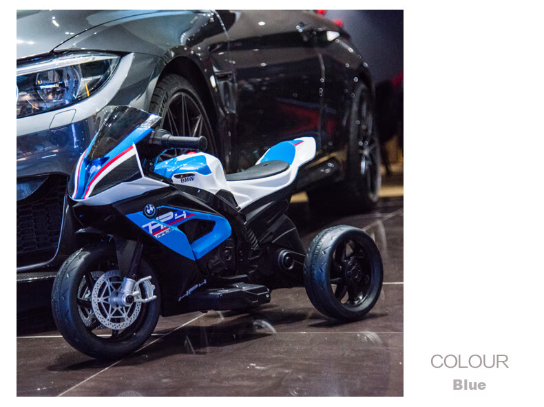 BeRica Children's Electric Tricycle Motorcycle, BMW Authorized Toy Car for Boys And Girls, Rideable, Baby Gift 13