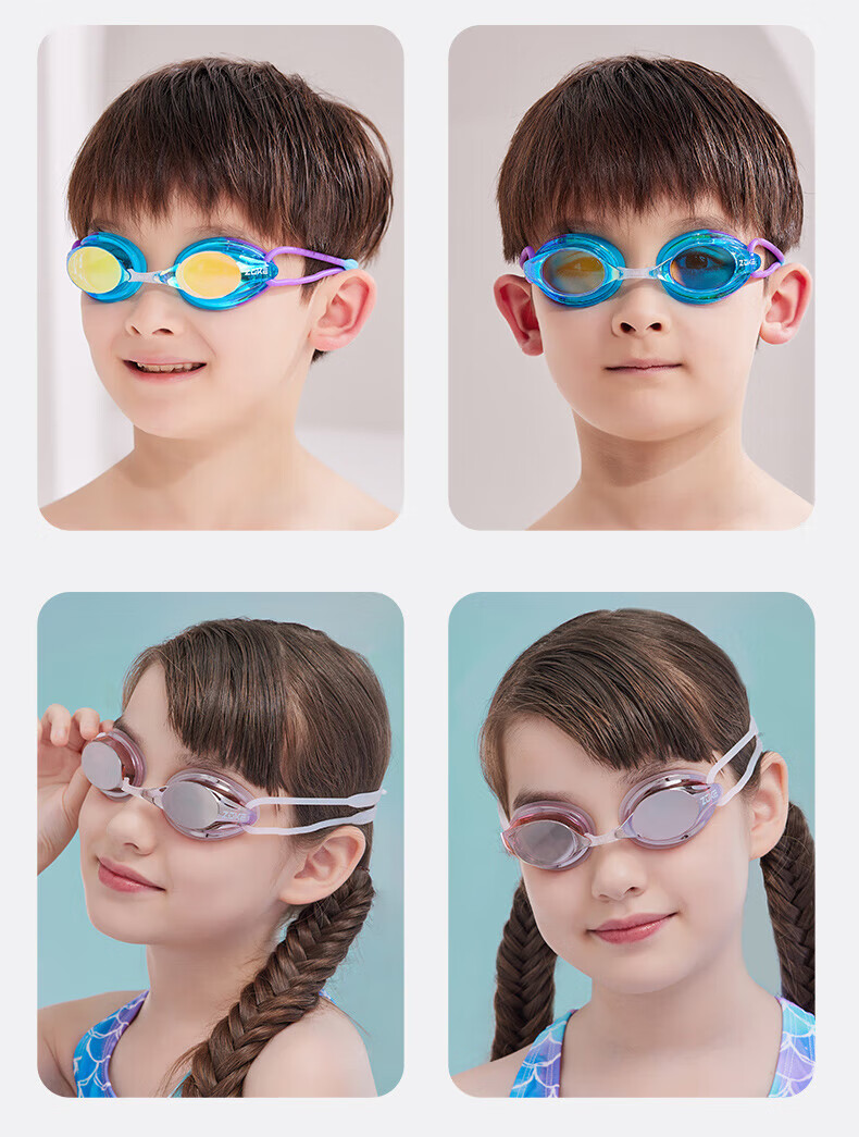 ZOKE Children's Electroplated Swimming Goggles, Youth Waterproof Anti-Fog High-Definition Anti-Glare Training Swimming Glasses, 622501211-12 1