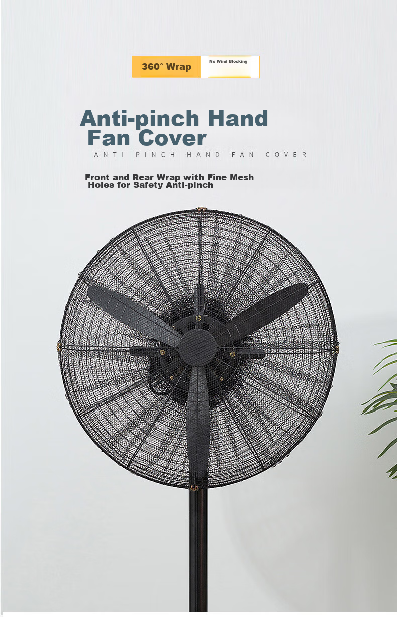 Keruier Industrial Fan Cover, Anti-Pinch, for Factory Workshop, Dust Cover, Large Size Fan Safety Cover, Fan Protection Net, Children's Desktop And Floor Fan Protective Cover, 80cm 1