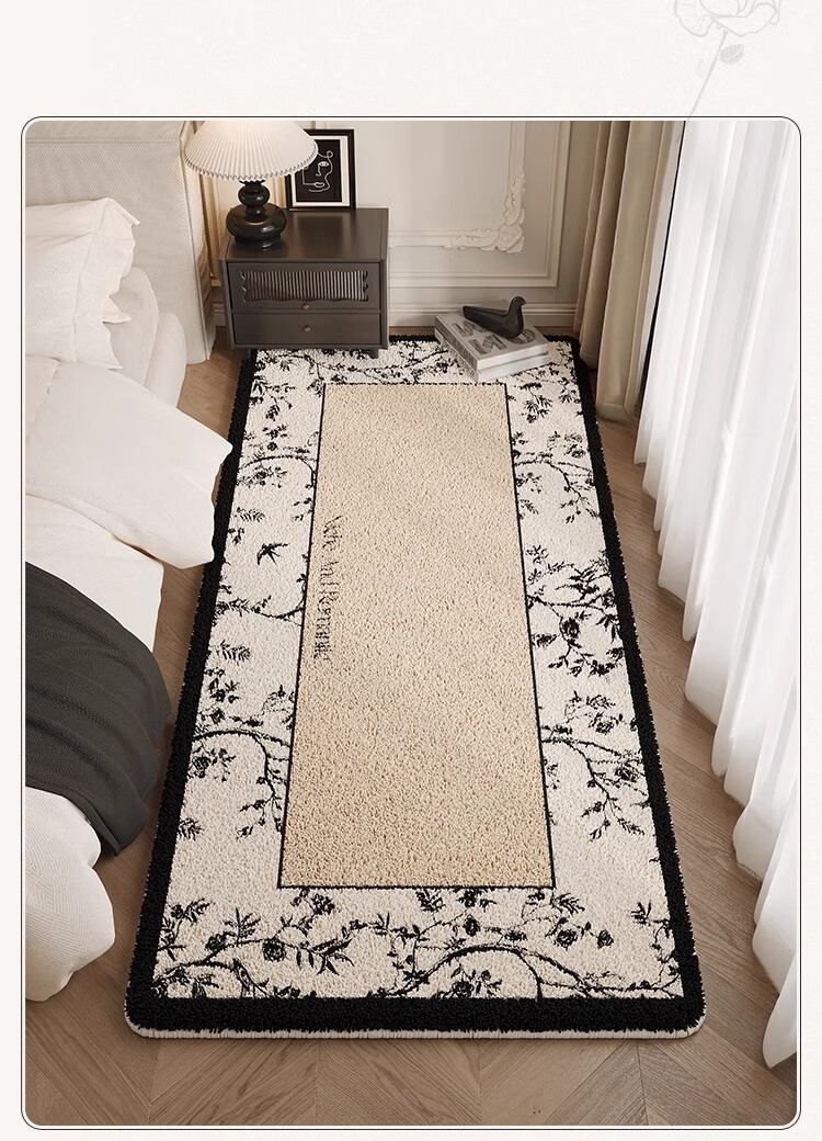 Saint Valentine Carpet Living Room Bedroom Bedside Rug Non-Slip Thickened Cooling Plush Minimalist Upgrade 14