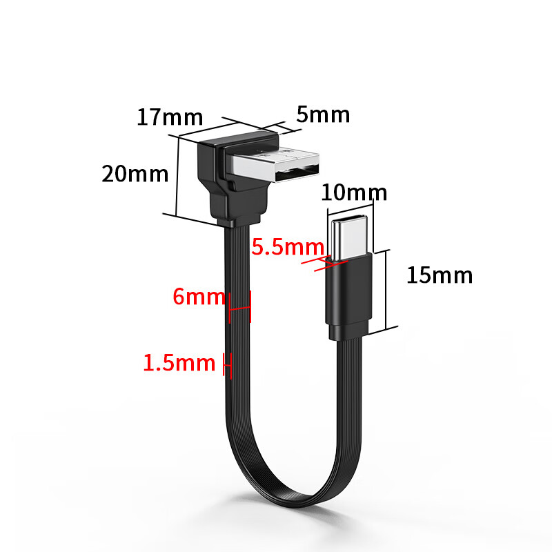 Гибкий USB-C кабель JUXIN Anti-Freeze, 10 см, для быстрой зарядки, плоский, с изгибом вверх, для Apple, Huawei, Honor, Xiaomi, автомобильных зарядных устройств, Carplay