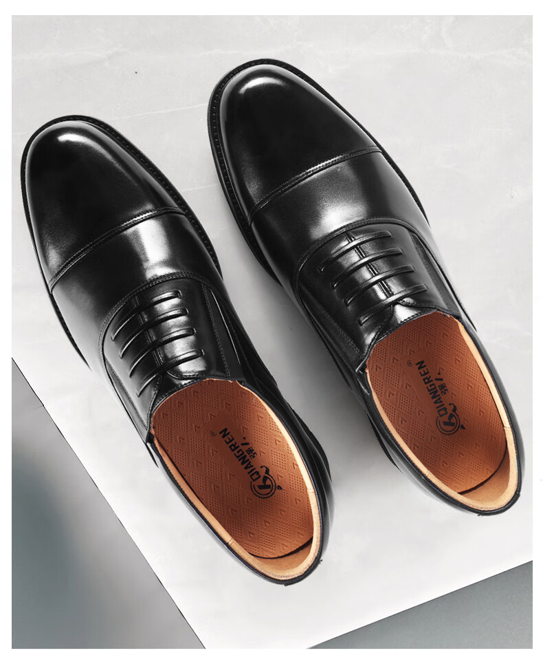 3515 Qiangren Three-Prong Leather Shoes for Men, Cowhide Business Formal Shoes, Breathable Men's Shoes, Black, Size 44 1