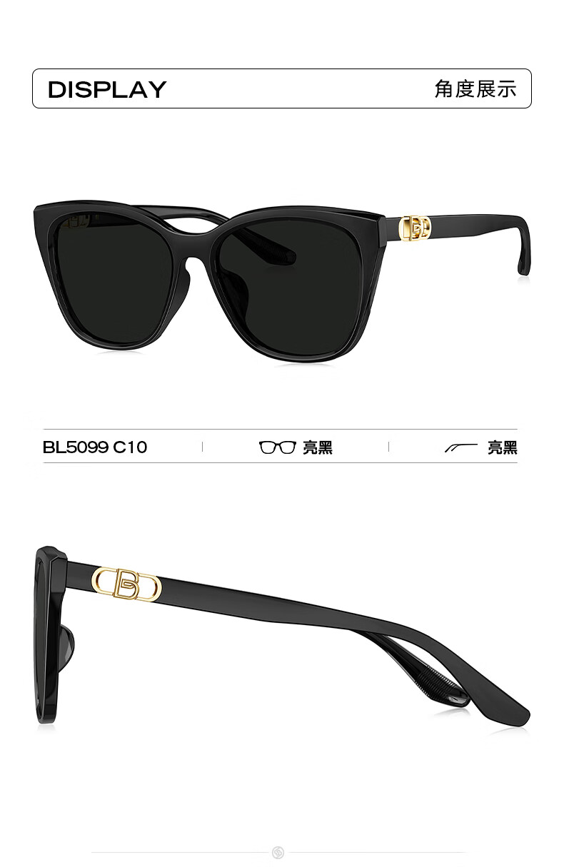 BOLON Sunglasses for Men And Women, Polarized Versatile UV Protection Retro Cat-Eye Sunglasses BL5099 C90 6