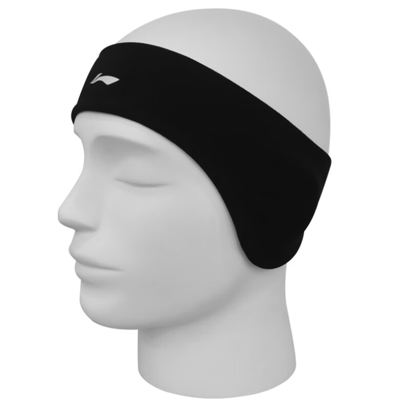 Li-Ning Warm Earflap Headband, Winter Cycling Windproof, Running Full-Ear Cover, Sports Sweat-Absorbing Headband, Anti-Sweat Band 1
