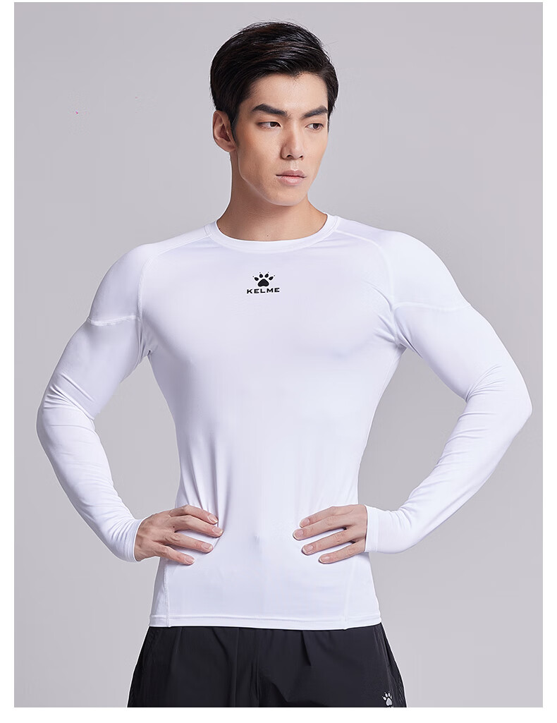 KELME Sports Compression Shirt for Men, Autumn Long-Sleeve Undershirt, Breathable Basketball Football Elastic Fitness Wear, Colorful Blue, XL 7