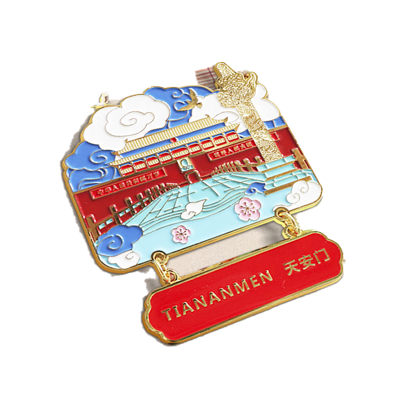 Aimohui Metal Refrigerator Magnet, Beijing Tourist Souvenir, Tiananmen Gate Logo, Unique Decorative Magnetic Cultural And Creative Gift