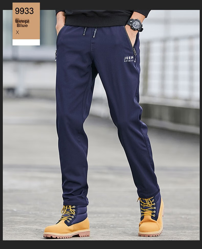 JEEP SPIRIT Men's Sports Pants, Spring And Autumn Casual Trousers, Loose-Fitting Tactical Long Pants, Outdoor Long Pants for Men, Gray, 2XL 19