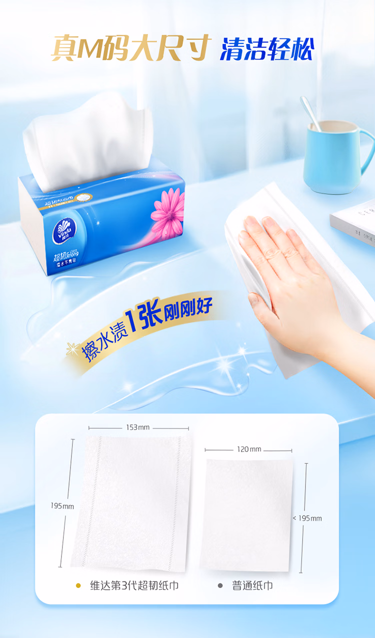 详情图.png