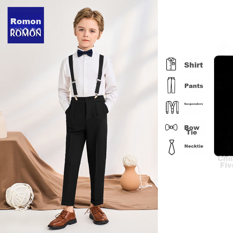 ROMON Children's Formal Wear, Holiday Performance Outfit, Boys' Graduation Host Long-Sleeve Long Pants Suspender Suit, Black, Size 150