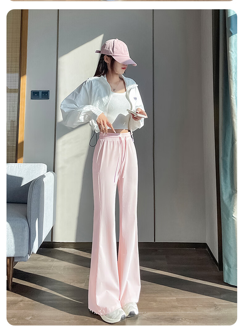 MJ STYLE Women's Ice Cool Flared Wide-Leg Pants 2026 Summer Thin UV Protection High Waist Slimming Yoga Sports Trousers 10
