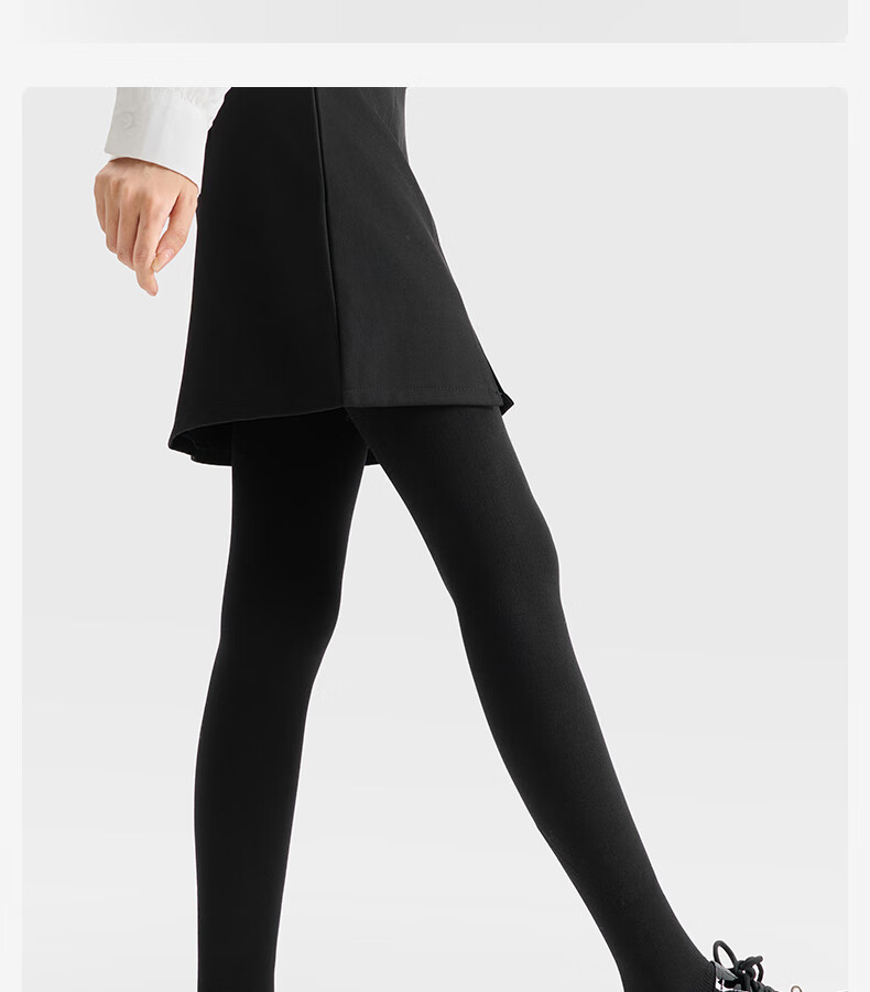 JKN Slimming Pressure Tights for Women Spring Summer [Shaping and Butt Lifting] High Waist Footed Tights Black Leggings 17