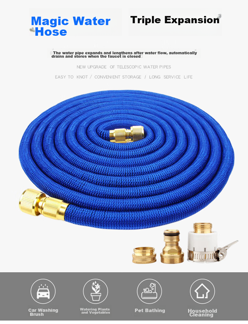 Yueye Car Wash Water Gun Hose, High-Pressure Water Gun Hose, Household Car Water Gun Extendable Hose, Cleaning Tool, 37 Meters 2