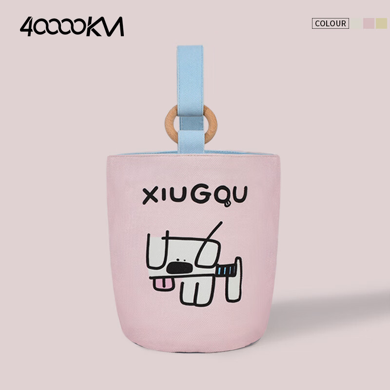 Siwangongli Canvas Bag, Wooden Handle Bucket Bag, College Student Handbag, Casual Niche Gift, Leisure Bag, Commuter Bag