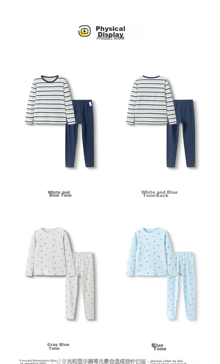 BALABALA Children's Autumn Underwear Set, Boys' Thermal Underwear, Autumn And Winter Baby Girls' Base Layer Pajamas, 208424169006 15