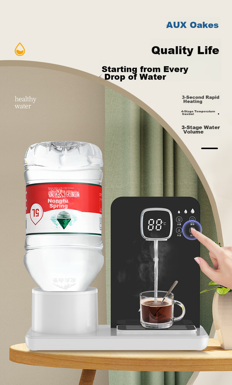 AUX Instant Hot Water Dispenser Portable Instant Hot Water Kettle Mini Smart Water Dispenser for Office Small Desktop Use Free [2.5L Water Bottle] 2