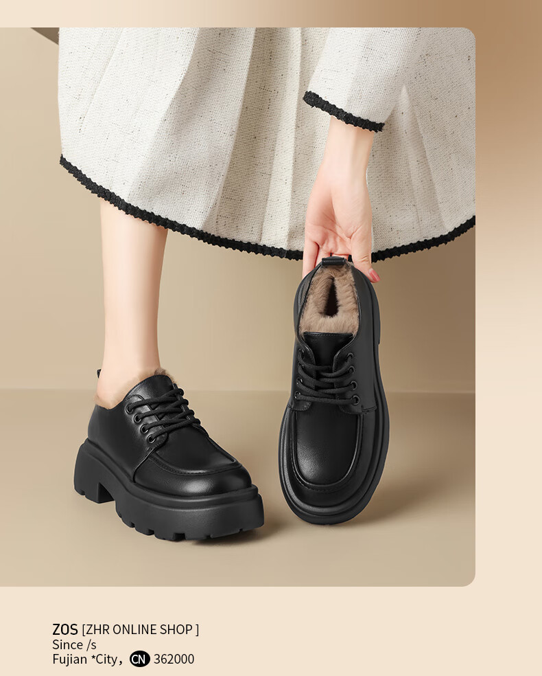 ZHR Loafers for Women, Preppy Style, Youthful Thick-Soled Flats, Soft And Cute Big-Headed Versatile Women's Shoes, PJF01, Black, Size 38 23
