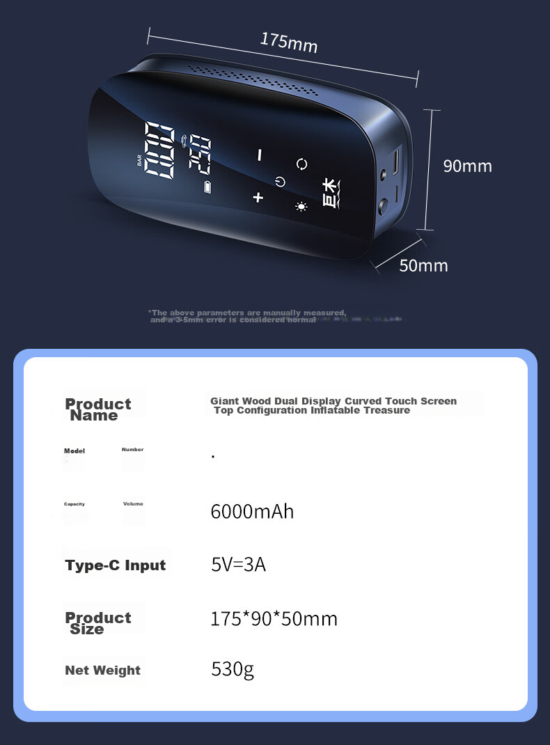 Jumu Car Air Pump, Wired And Wireless Dual-Use, for Car Tires And Home Use, Electric Air Compressor with High Power 23