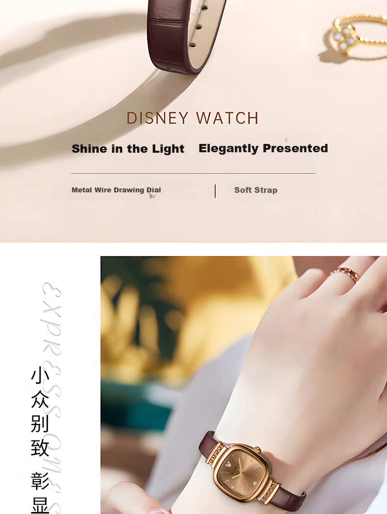 Disney Watch for Women, Students in Middle School And High School, Light Luxury Niche Artistic Waterproof Wristwatch for Female Students 4