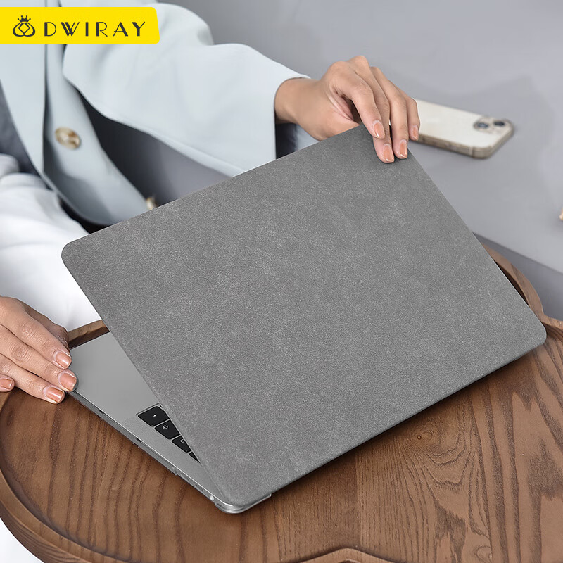DiYiGongFang Compatible with 2024 Huawei MateBook D16 Laptop, Protective Case - Only A Shell (Top Cover - Gray)