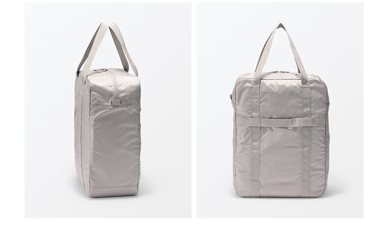 MUJI Water-Resistant Foldable Large Capacity Handbag, Deep Beige Vertical Style, Large Size 11