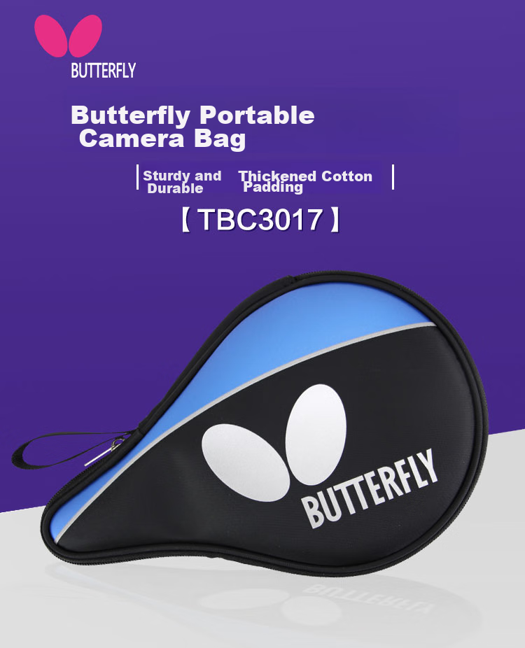 BUTTERFLY Table Tennis Racket Case, Gourd-Shaped Table Tennis Bag, TBC-3017 1