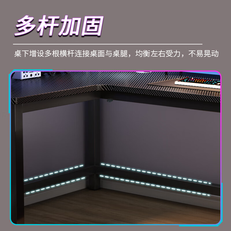 Xinyouliangjia Computer Desk, Office Desk, Corner Combination, Home Study Table, L-Shaped Desk A029, 140*120cm