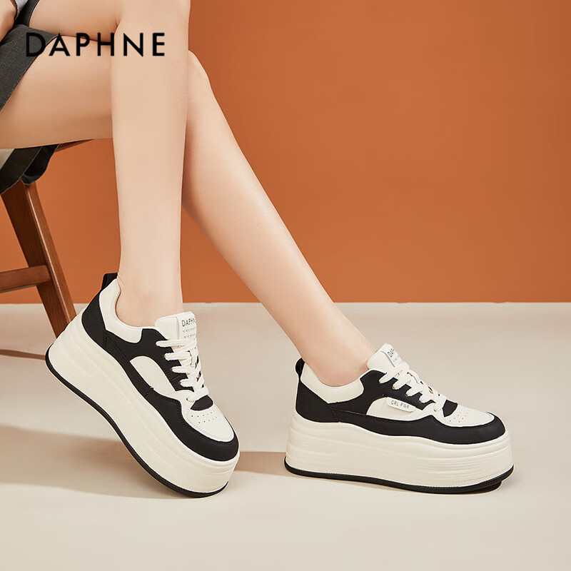 DAPHNE Thick-Soled Platform Shoes for Women, Classic Panda White Sneakers, Height-Increasing Comfortable Sports Casual Shoes for Petite Women, Beige And Black, Size 35