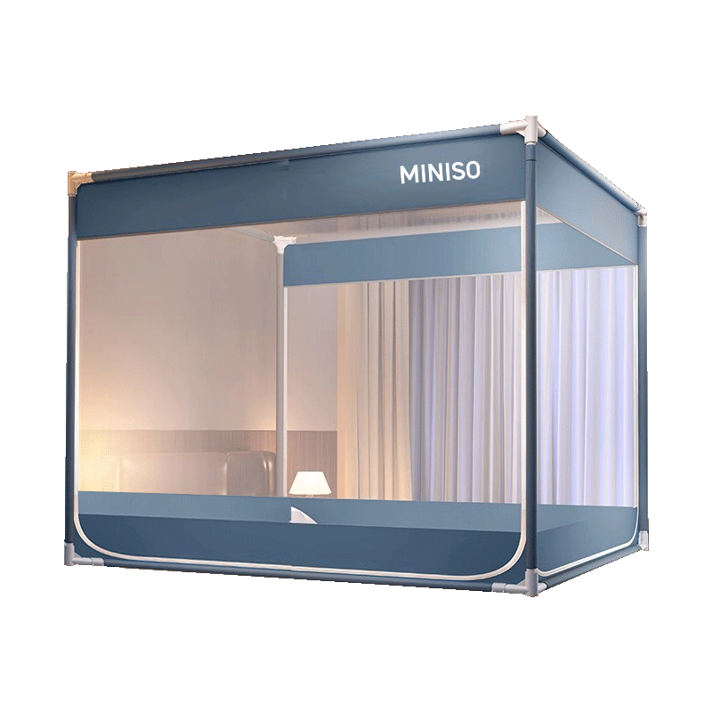 MINISO Three-Door Bed Mongolian Yurt Mosquito Net, Baby Fall Prevention Mosquito Net with Bed Guardrail Full Bottom, Home Use for 1.8x2 Meter Bed