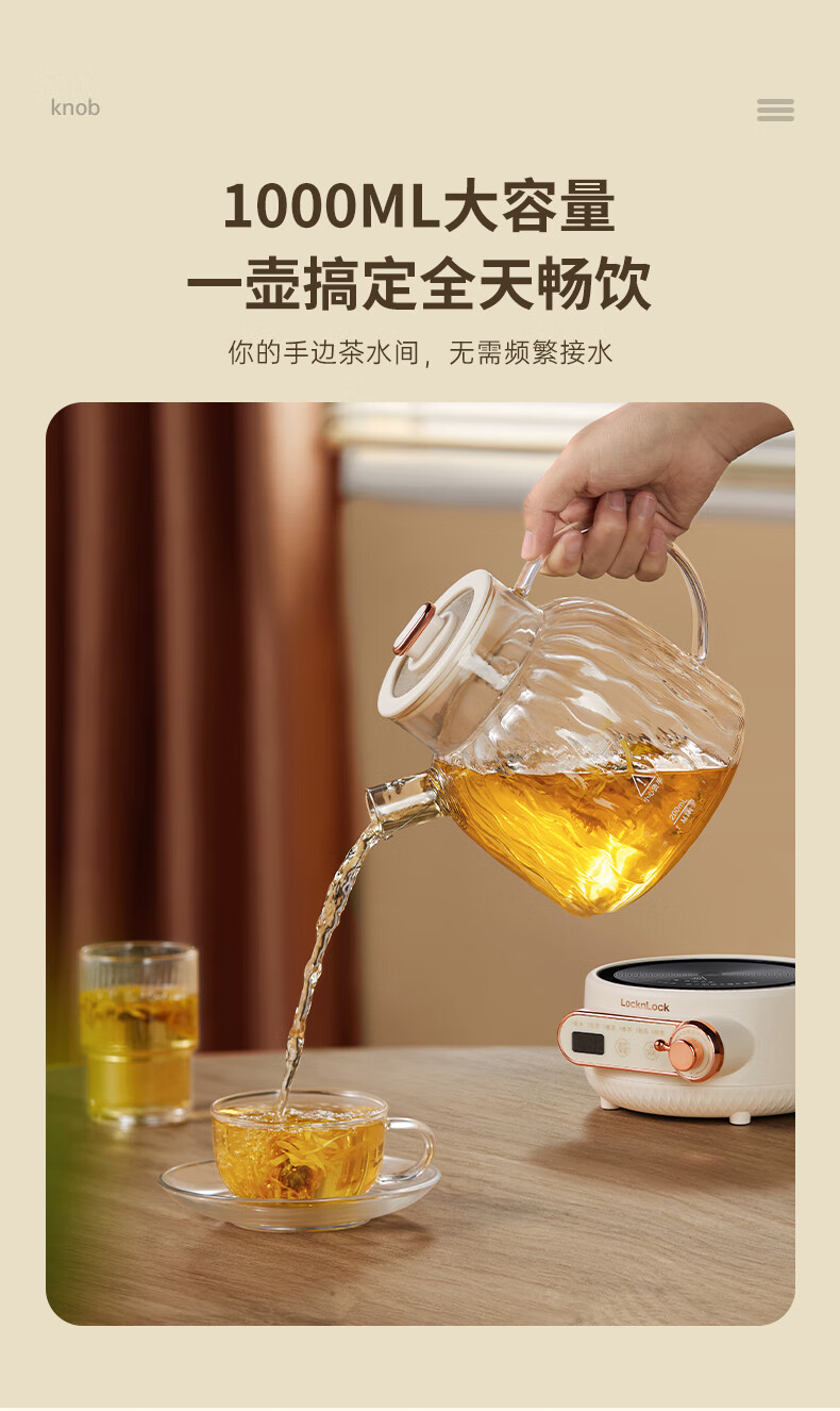 详情图.png
