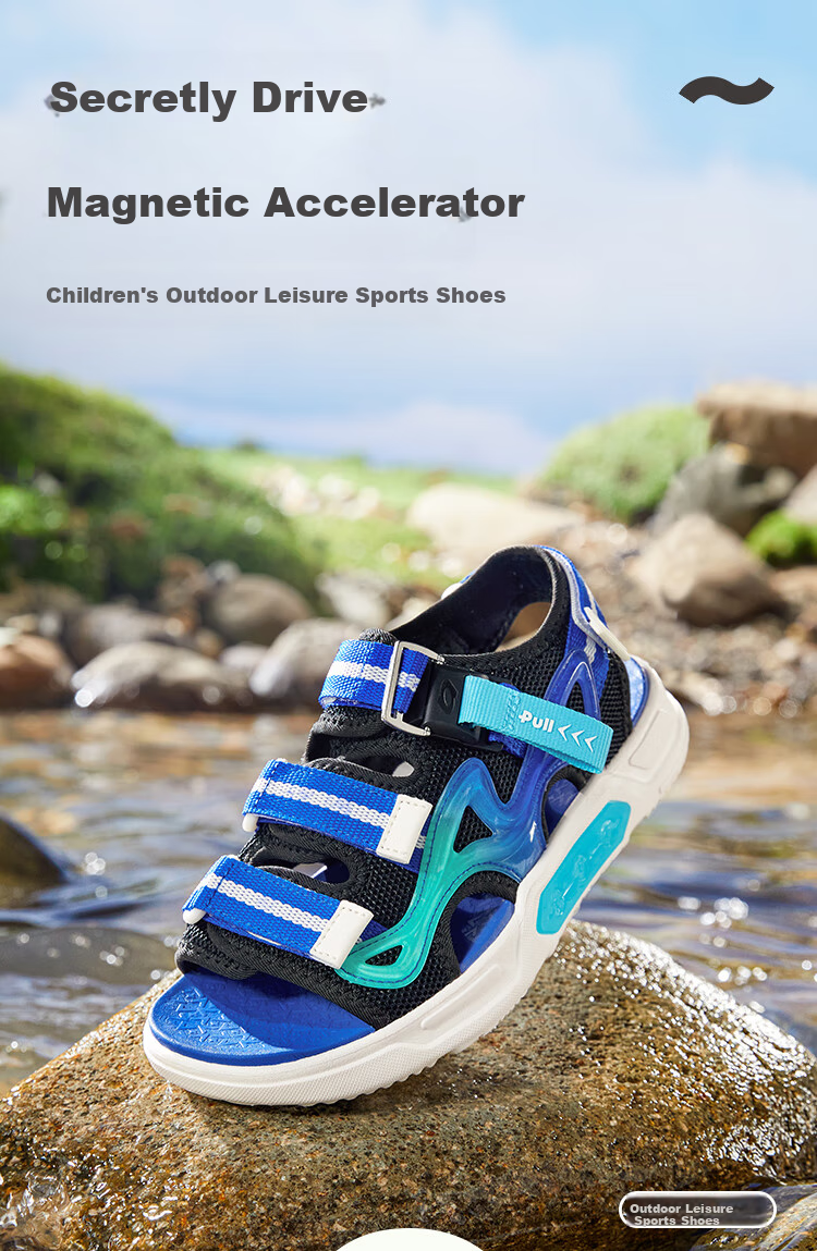 BALABALA Children's Sandals, Boys' Breathable Hollow-Out Shoes, New Summer Beach Shoes, Outdoor Footwear 1