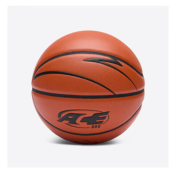 ANTA Basketball Size 7 ACE-600 Series CUBAL League Official Ball, Imported Microfiber PU Ball, Professional Competition Ball 15