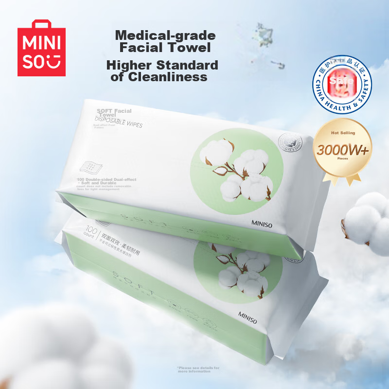 MINISO Disposable Face Towels, 100 Sheets Per Pack, Face Wipes for Dry And Wet Use, AB Double-Sided Cleansing Towels, Extra Large 20x20cm