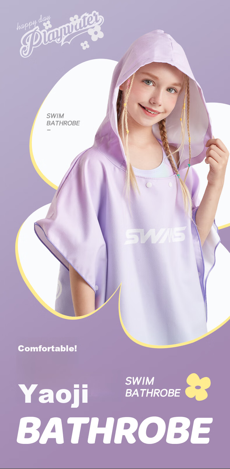 SWANS Children's Quick-Drying Bath Towel Cape with Hood for Girls And Boys, Absorbent Beach Towel Hot Spring Bathrobe 111 Pink Purple 1
