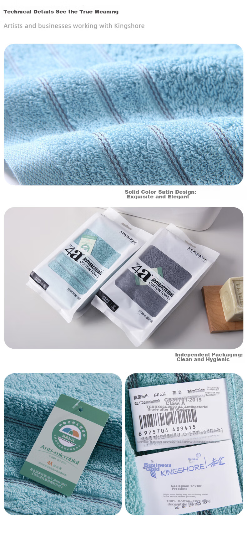 KING SHORE Towels, Anti-Mold, Odor-Resistant, Antibacterial, 100% Pure Cotton, Face And Sports Towels, Grade A, 2 Pieces, Individually Packaged 5