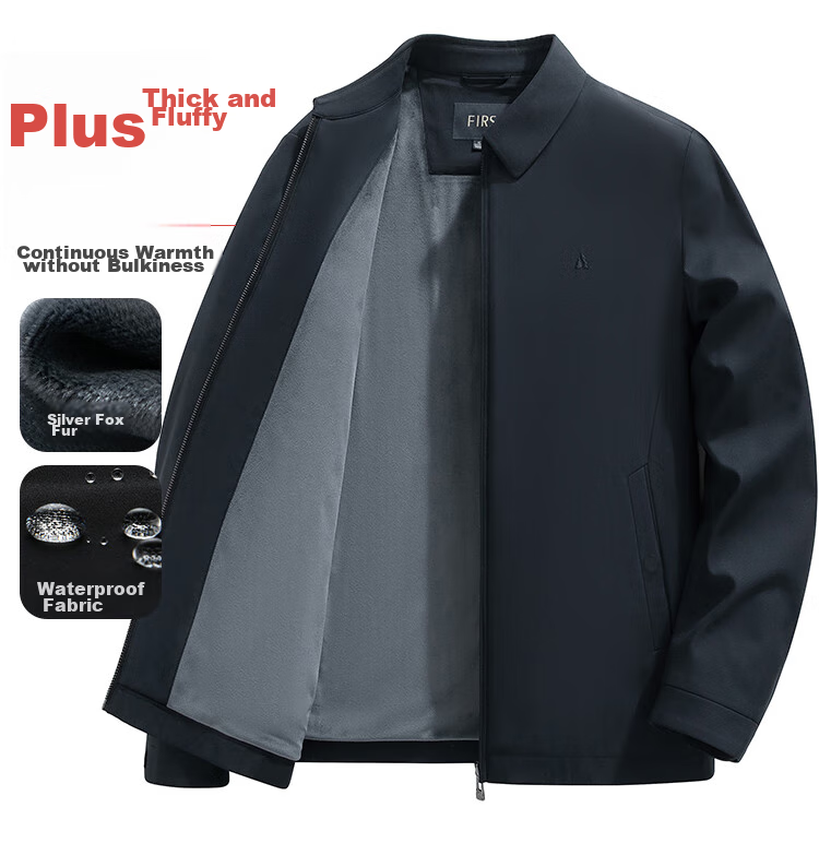 FIRS [Fleece-Lined] Jacket for Men, Lapel Collar, Windproof, Warm, Spring And Autumn, Business Casual, Commute, Work, Waterproof Coat 2