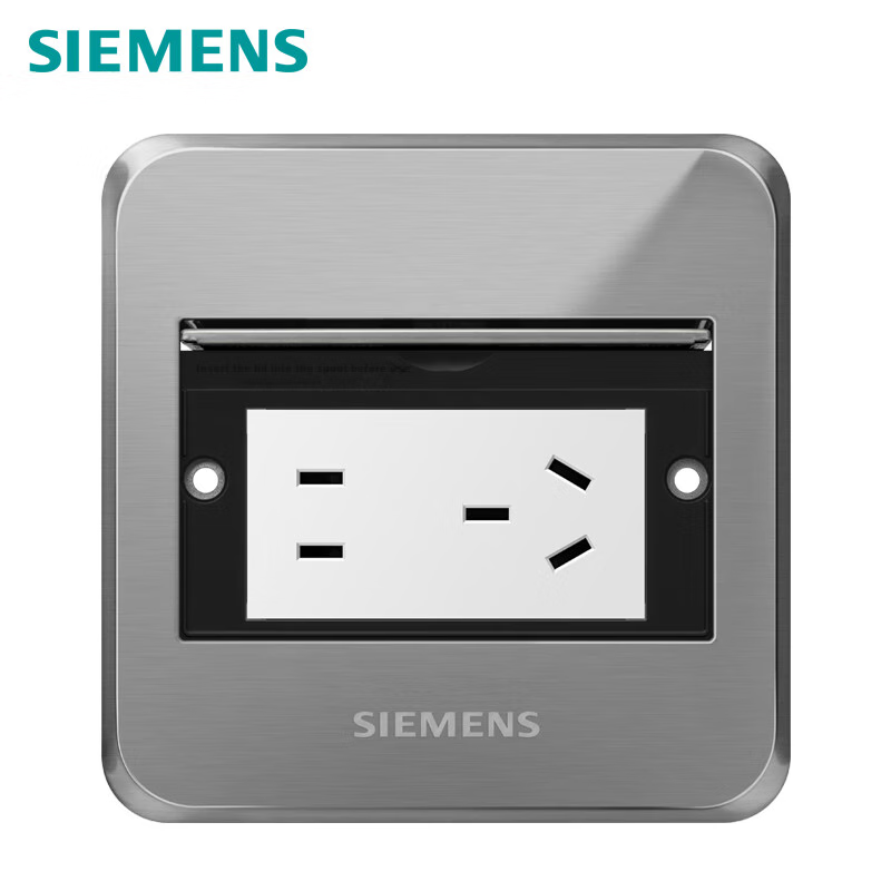 SIEMENS Floor Socket, Concealed 10A Five-Hole Flip-Cover Floor Socket, Silver (Without Base Box)