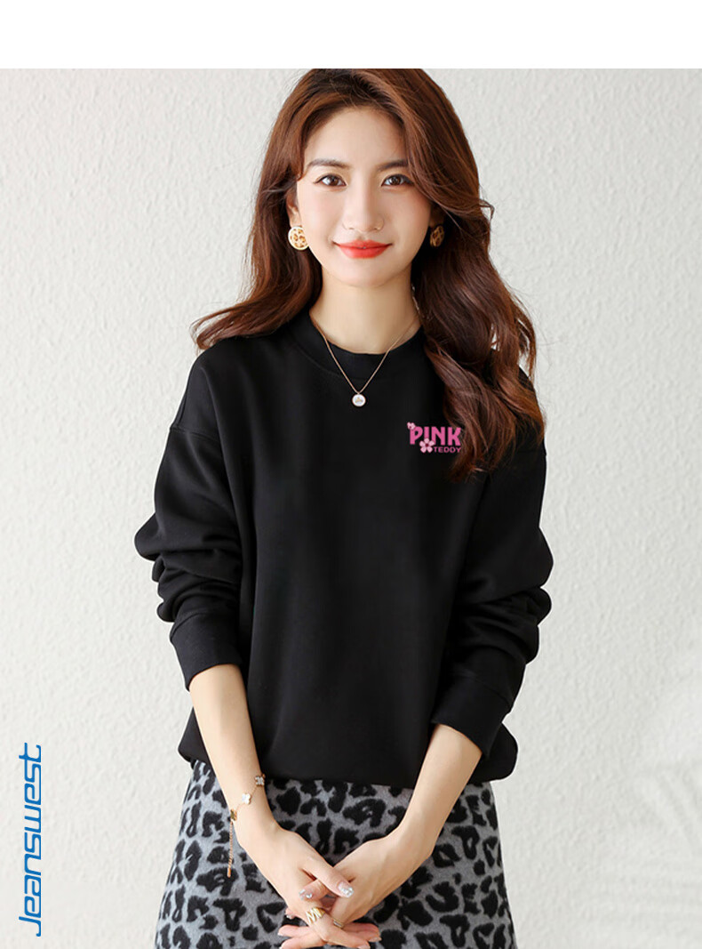 Jeanswest Women's Sweatshirt, Spring And Summer 2026, Fashionable Printed Design, Comfortable And Skin-Friendly, Loose-Fitting, Versatile Long-Sleeve Top, White, XL 6