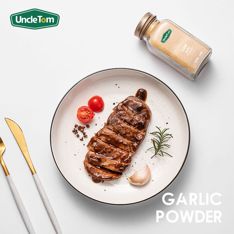 UNCLE TOM大蒜粉100g 纯蒜头粉西餐牛排调料粉  蒜香蒜蓉粉 烧烤调味