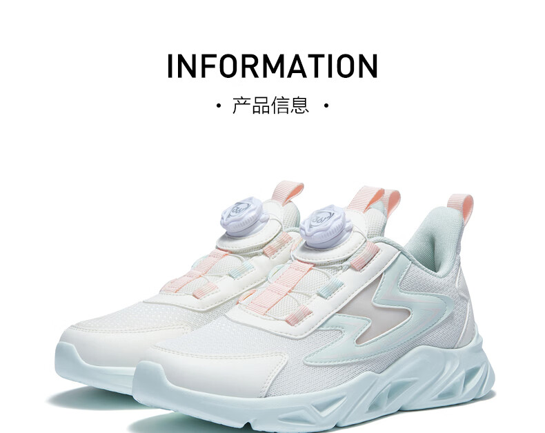 361° Children's Shoes Kids Running Shoes All Seasons Boys And Girls 3-14 Years Old Boost Technology Dial Running Shoes Green Size 41 31