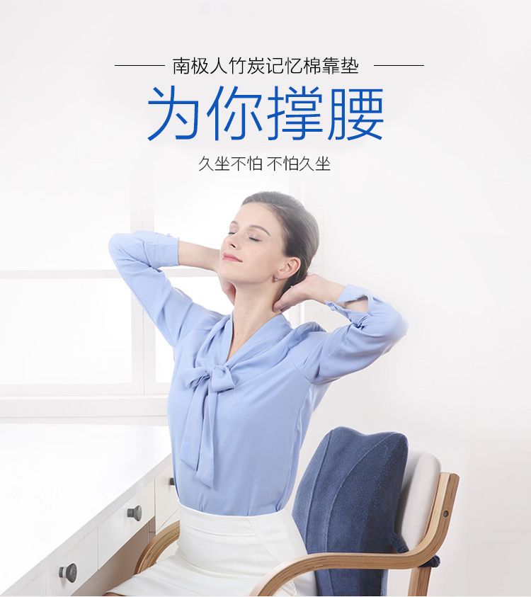 靠垫750_03.jpg