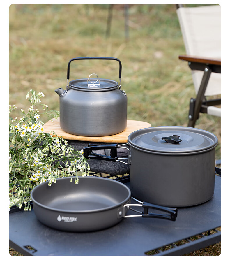 E-Rover Outdoor Camping Cookware Set, Including Kettle, Frying Pan, Pot Cover, And Complete Camping Equipment, Qianzi Cookware 9