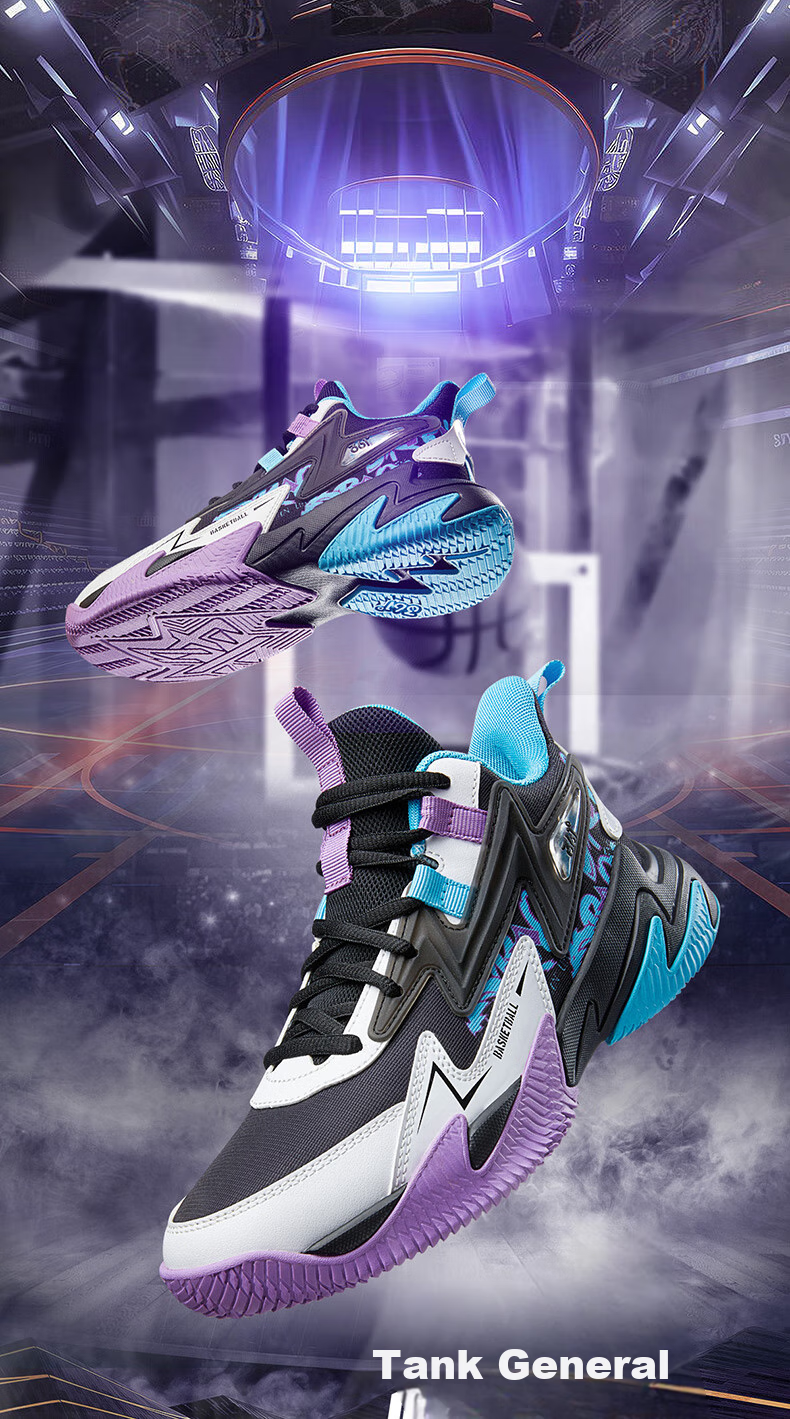 361° Hanjiang Children's Basketball Shoes, Size 25, All-Season Youth Practical Training, Hard-Wearing Basketball Shoes, Blue, Size 38 1