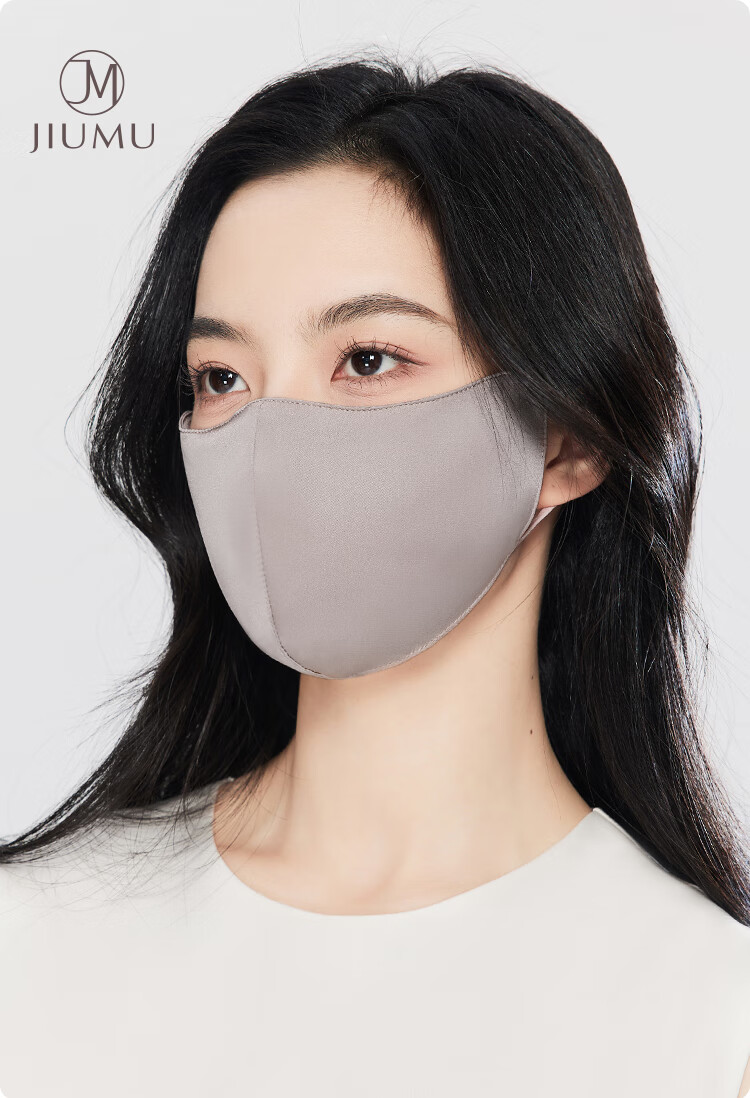 JIUMU Women's Silk Sun Protection Mask Summer UV Protection Breathable 3D Full Face Mulberry Silk Sun Shield 1