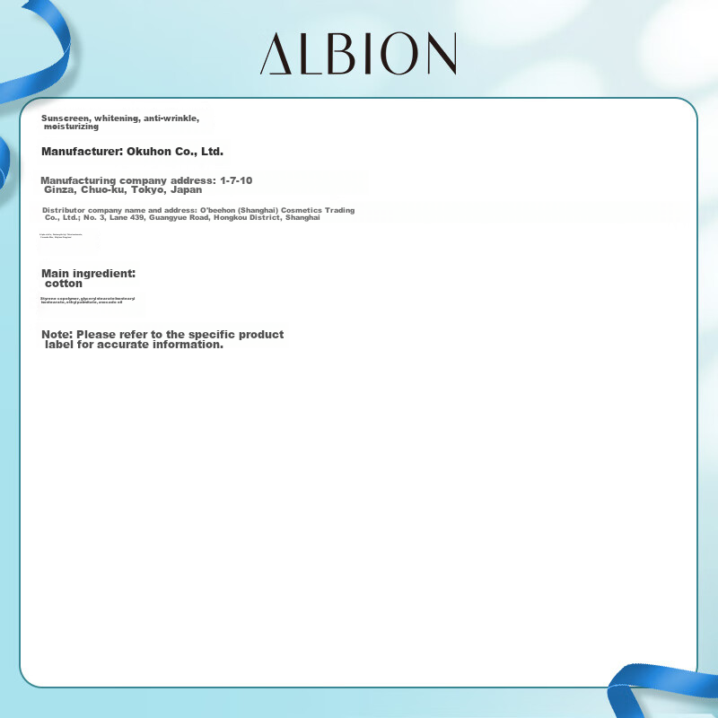 ALBION...